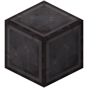 Icon Netherite